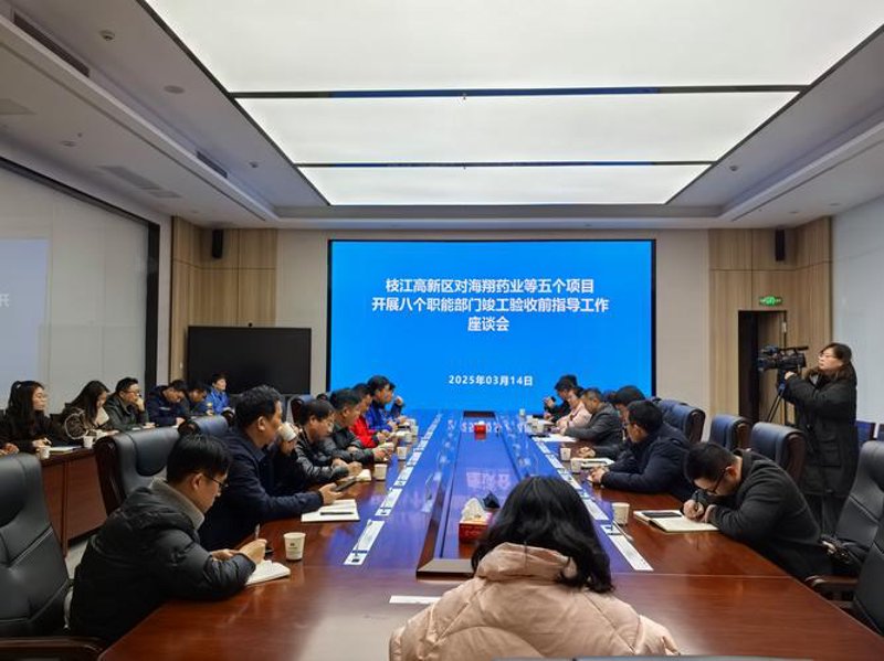 把握机遇，开启枝江小程序开发新时代