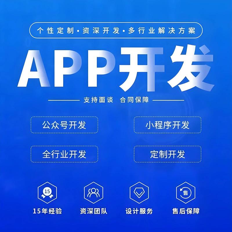 枝江网站建设的新风向:智慧引领未来