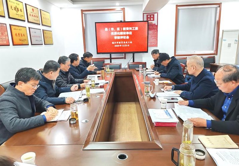移动互联：APP开发的最新趋势